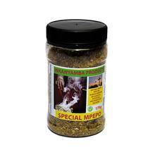 Special Mpepo - AH Khan Wholesale (PTY) LTD